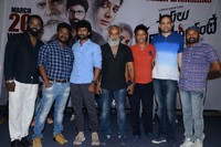 Asalem Jarigindante Movie Trailer Launch